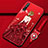 Silicone Candy Rubber Gel Dress Party Girl Soft Case Cover for Huawei Y8p Red
