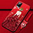 Silicone Candy Rubber Gel Dress Party Girl Soft Case Cover for Vivo V20 Pro 5G Red