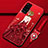 Silicone Candy Rubber Gel Dress Party Girl Soft Case Cover for Vivo X51 5G Red
