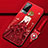 Silicone Candy Rubber Gel Dress Party Girl Soft Case Cover for Vivo X60 5G Red