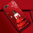 Silicone Candy Rubber Gel Dress Party Girl Soft Case Cover M04 for Oppo R17 Neo