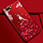 Silicone Candy Rubber Gel Dress Party Girl Soft Case Cover M04 for Oppo R17 Neo Mixed