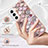 Silicone Candy Rubber Gel Fashionable Pattern Soft Case Cover A01 for Samsung Galaxy S21 Plus 5G