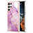 Silicone Candy Rubber Gel Fashionable Pattern Soft Case Cover for Samsung Galaxy S23 Ultra 5G