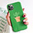 Silicone Candy Rubber Gel Fashionable Pattern Soft Case Cover H01 for Apple iPhone 11 Pro Max