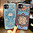 Silicone Candy Rubber Gel Fashionable Pattern Soft Case Cover H05 for Apple iPhone 11