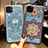 Silicone Candy Rubber Gel Fashionable Pattern Soft Case Cover H05 for Apple iPhone 11 Pro Max