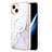 Silicone Candy Rubber Gel Fashionable Pattern Soft Case Cover Mag-Safe Magnetic for Apple iPhone 13 White