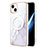 Silicone Candy Rubber Gel Fashionable Pattern Soft Case Cover Mag-Safe Magnetic for Apple iPhone 14 Plus White