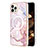 Silicone Candy Rubber Gel Fashionable Pattern Soft Case Cover Mag-Safe Magnetic for Apple iPhone 14 Pro Max