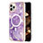Silicone Candy Rubber Gel Fashionable Pattern Soft Case Cover Mag-Safe Magnetic for Apple iPhone 14 Pro Purple
