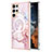 Silicone Candy Rubber Gel Fashionable Pattern Soft Case Cover Mag-Safe Magnetic for Samsung Galaxy S22 Ultra 5G Pink