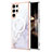 Silicone Candy Rubber Gel Fashionable Pattern Soft Case Cover Mag-Safe Magnetic for Samsung Galaxy S25 Ultra 5G White