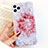 Silicone Candy Rubber Gel Fashionable Pattern Soft Case Cover S01 for Apple iPhone 11 Pro Max Pink