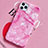 Silicone Candy Rubber Gel Fashionable Pattern Soft Case Cover S02 for Apple iPhone 11 Pro Max