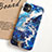 Silicone Candy Rubber Gel Fashionable Pattern Soft Case Cover S03 for Apple iPhone 11