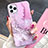 Silicone Candy Rubber Gel Fashionable Pattern Soft Case Cover S03 for Apple iPhone 11 Pro