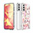 Silicone Candy Rubber Gel Fashionable Pattern Soft Case Cover S03 for Samsung Galaxy S21 5G Hot Pink