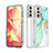 Silicone Candy Rubber Gel Fashionable Pattern Soft Case Cover S03 for Samsung Galaxy S21 Plus 5G Green