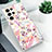 Silicone Candy Rubber Gel Fashionable Pattern Soft Case Cover S03 for Samsung Galaxy S21 Ultra 5G