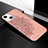 Silicone Candy Rubber Gel Fashionable Pattern Soft Case Cover S05 for Apple iPhone 13 Rose Gold