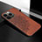 Silicone Candy Rubber Gel Fashionable Pattern Soft Case Cover S05 for Apple iPhone 14 Pro Brown