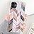Silicone Candy Rubber Gel Fashionable Pattern Soft Case Cover S07 for Apple iPhone 11