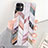 Silicone Candy Rubber Gel Fashionable Pattern Soft Case Cover S07 for Apple iPhone 11 Mixed