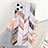 Silicone Candy Rubber Gel Fashionable Pattern Soft Case Cover S07 for Apple iPhone 11 Pro Mixed