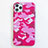 Silicone Candy Rubber Gel Fashionable Pattern Soft Case Cover S09 for Apple iPhone 11 Pro Max