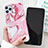 Silicone Candy Rubber Gel Fashionable Pattern Soft Case Cover S10 for Apple iPhone 11 Pro