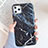 Silicone Candy Rubber Gel Fashionable Pattern Soft Case Cover S11 for Apple iPhone 11 Pro Black