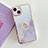 Silicone Candy Rubber Gel Fashionable Pattern Soft Case Cover with Finger Ring Stand Y05B for Apple iPhone 14 Plus White