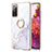 Silicone Candy Rubber Gel Fashionable Pattern Soft Case Cover with Finger Ring Stand Y05B for Samsung Galaxy S20 FE 5G