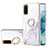 Silicone Candy Rubber Gel Fashionable Pattern Soft Case Cover with Finger Ring Stand Y05B for Samsung Galaxy S20 White