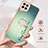 Silicone Candy Rubber Gel Fashionable Pattern Soft Case Cover with Finger Ring Stand YB2 for Samsung Galaxy M32 4G