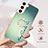Silicone Candy Rubber Gel Fashionable Pattern Soft Case Cover with Finger Ring Stand YB2 for Samsung Galaxy S22 5G