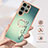 Silicone Candy Rubber Gel Fashionable Pattern Soft Case Cover with Finger Ring Stand YB2 for Samsung Galaxy S22 Ultra 5G