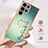 Silicone Candy Rubber Gel Fashionable Pattern Soft Case Cover with Finger Ring Stand YB2 for Samsung Galaxy S25 Ultra 5G