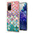 Silicone Candy Rubber Gel Fashionable Pattern Soft Case Cover Y03B for Samsung Galaxy S20 FE (2022) 5G Colorful