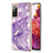 Silicone Candy Rubber Gel Fashionable Pattern Soft Case Cover Y05B for Samsung Galaxy S20 FE (2022) 5G