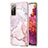 Silicone Candy Rubber Gel Fashionable Pattern Soft Case Cover Y05B for Samsung Galaxy S20 FE (2022) 5G