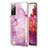 Silicone Candy Rubber Gel Fashionable Pattern Soft Case Cover Y05B for Samsung Galaxy S20 FE (2022) 5G Clove Purple