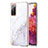 Silicone Candy Rubber Gel Fashionable Pattern Soft Case Cover Y05B for Samsung Galaxy S20 FE (2022) 5G White