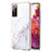 Silicone Candy Rubber Gel Fashionable Pattern Soft Case Cover Y05B for Samsung Galaxy S20 Lite 5G White