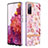 Silicone Candy Rubber Gel Fashionable Pattern Soft Case Cover Y06B for Samsung Galaxy S20 FE (2022) 5G