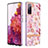 Silicone Candy Rubber Gel Fashionable Pattern Soft Case Cover Y06B for Samsung Galaxy S20 FE (2022) 5G Pink