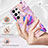 Silicone Candy Rubber Gel Fashionable Pattern Soft Case Cover Y08B for Samsung Galaxy S23 Ultra 5G