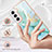 Silicone Candy Rubber Gel Fashionable Pattern Soft Case Cover Y11B for Samsung Galaxy S23 Plus 5G