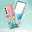 Silicone Candy Rubber Gel Fashionable Pattern Soft Case Cover Y15B for Samsung Galaxy S22 5G